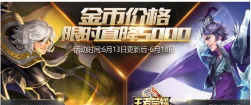 ������ҫ�ո������ݻ��ܣ�����KPLƤ������֮Ӱ�ǳ�