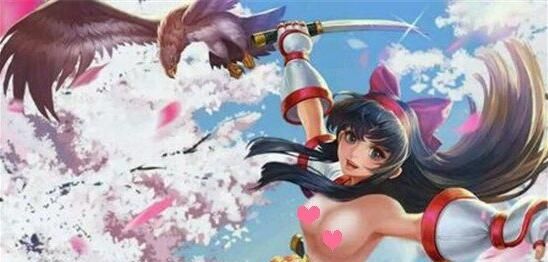 ������ҫŮӢ��ȥ��ͼ18P��ˮӡ��