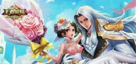 ������ҫŮӢ��ȥ��ͼ18P��ˮӡ��