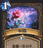 ��¯ʯ��˵��FA�Ҷ�����