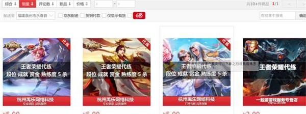 ������ҫÿ��׬30�ڣ��Ա�������������