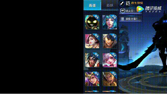 ������ҫS8����4λӢ�۽��� ������Ů洹������ع�