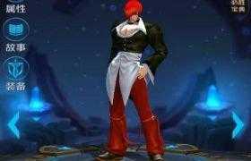 ������ҫS8����4λӢ�۽��� ������Ů洹������ع�