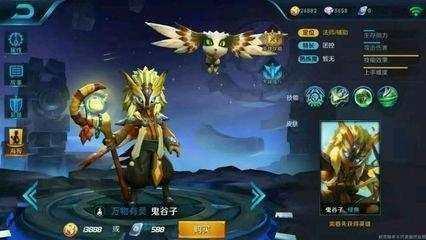 ������ҫS8����4λӢ�۽��� ������Ů洹������ع�