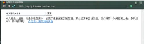 ������3������ʡ�Կ���ȫ����