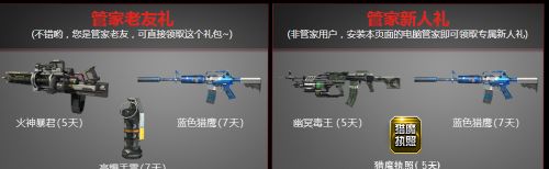 ����ս����ս��� ����������