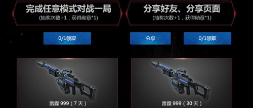 ����ս����ս��� ����������