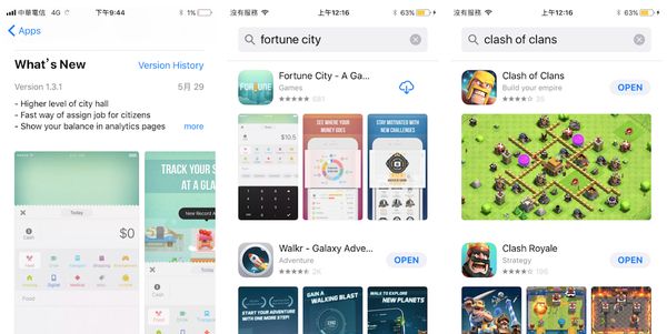 iOS 11 �� App Store ���������������ʲôӰ�죿