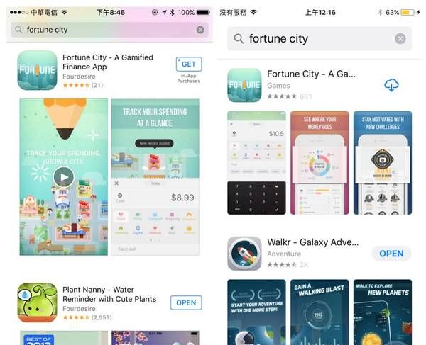 iOS 11 �� App Store ���������������ʲôӰ�죿