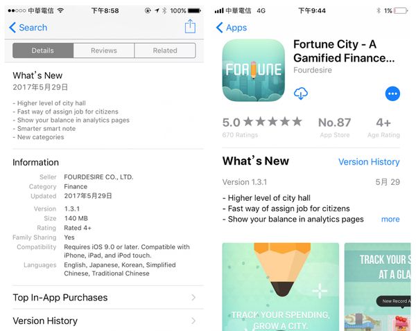 iOS 11 �� App Store ���������������ʲôӰ�죿
