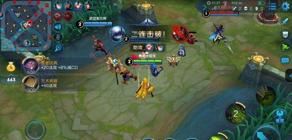 ������ҫ�����˺���ȵ ����Ҳ�и߶����