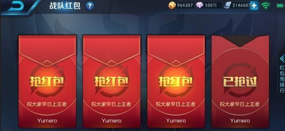 ������ҫ��������׶�λ���������������������ҫ6.14���£�����������׶�λ�� �����߸��Ѿ��� �������������