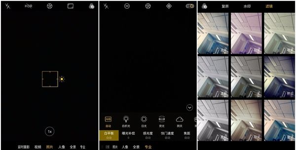 OPPO R11����