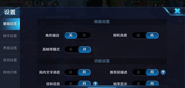 OPPO R11����