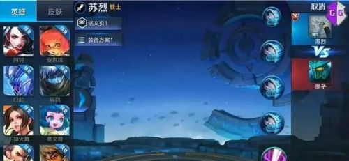 ������ҫS8��Ӣ���ع⣺���ҡ�������Լ���������ߡ���