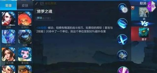 ������ҫS8��Ӣ���ع⣺���ҡ�������Լ���������ߡ���