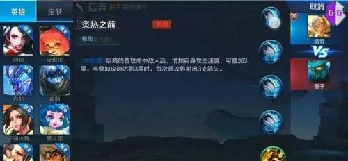 ������ҫS8��Ӣ���ع⣺���ҡ�������Լ���������ߡ���