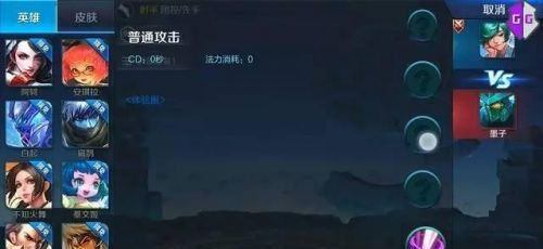 ������ҫS8��Ӣ���ع⣺���ҡ�������Լ���������ߡ���