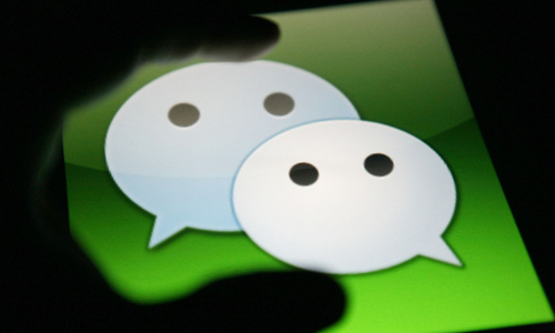 微信公众号语音音频更改:可自由拖拽进度条