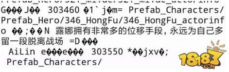 ������ҫ¶��������Ϣ���� ���������ж���λ��