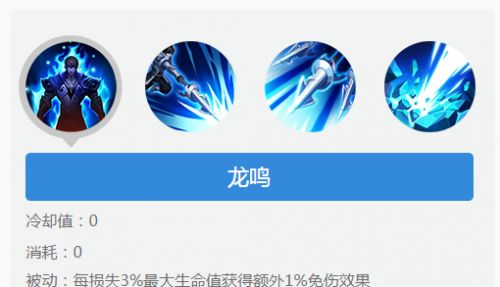 ������ҫ��ǿ����TOP5 �ȴ��л�����