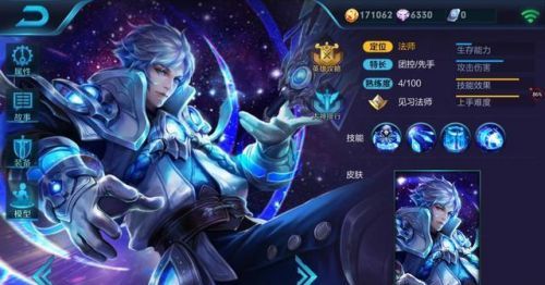 ������ҫ��ǿ����TOP5 �ȴ��л�����