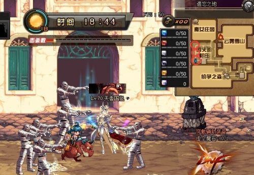 DNFŮʥ��ʿBUFF���װ����ʡǮ�Ĵ��췽��