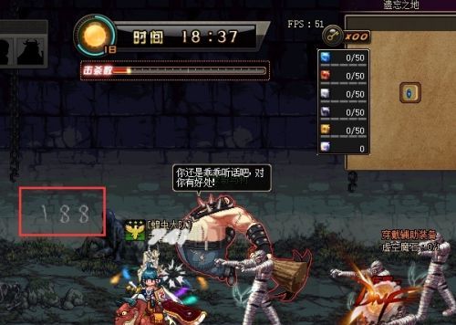 DNFŮʥ��ʿBUFF���װ����ʡǮ�Ĵ��췽��