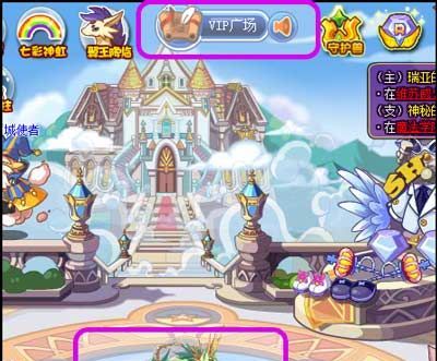 洛克王国圣藤草王怎么获得_圣藤草王获得方法介绍说明洛克王国宠物对对碰