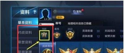 ������ҫ�������ͷ�����ô�� �������ͷ�����ô��