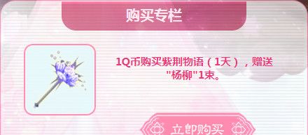 qq����Ѱ��԰�����λ��ַ �����ó�������