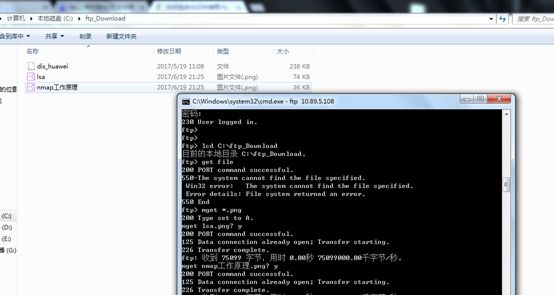 windows 7��FTP�����������̳�