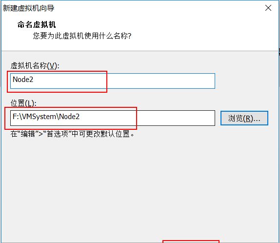 VMware��װCentOSͼ�Ľ̳�