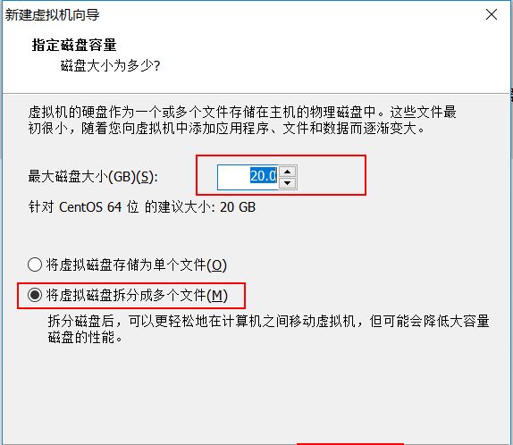 VMware��װCentOSͼ�Ľ̳�