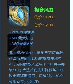 ������ҫ���5����������������û�г���