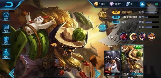 ������ҫ�⼸��Ƥ���Ѿ������ĸ����� �㷢������������ҫ����ʮһ��Ƥ�����Ѿ������ĸ����� �㷢���˼��