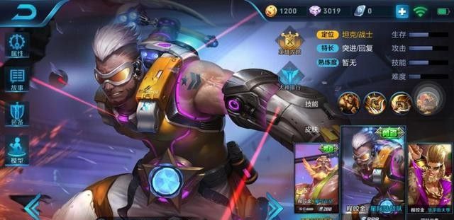 ������ҫ�⼸��Ƥ���Ѿ������ĸ����� �㷢������������ҫ����ʮһ��Ƥ�����Ѿ������ĸ����� �㷢���˼��