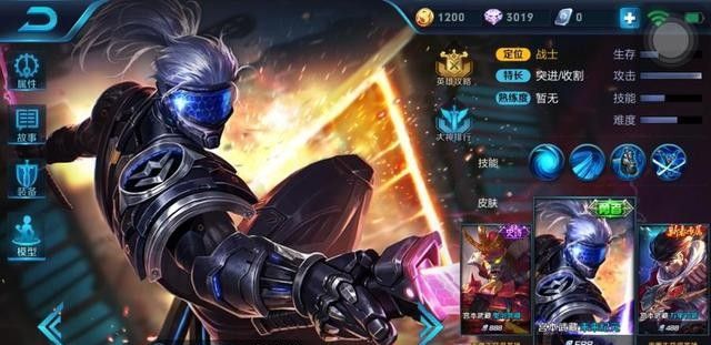 ������ҫ�⼸��Ƥ���Ѿ������ĸ����� �㷢������������ҫ����ʮһ��Ƥ�����Ѿ������ĸ����� �㷢���˼��