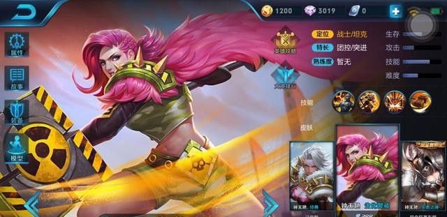 ������ҫ�⼸��Ƥ���Ѿ������ĸ����� �㷢������������ҫ����ʮһ��Ƥ�����Ѿ������ĸ����� �㷢���˼��