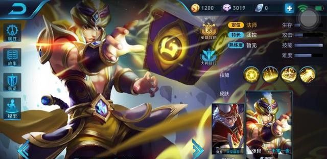 ������ҫ�⼸��Ƥ���Ѿ������ĸ����� �㷢������������ҫ����ʮһ��Ƥ�����Ѿ������ĸ����� �㷢���˼��