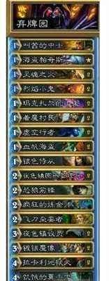 ��¯ʯ��˵���Ϲ�����·�����Ƽ�