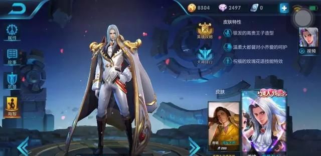 ������ҫ������Ӣ����ͬһ�� 90%����Ҷ�û���֣�������ҫ������Ӣ����ͬһ�� 90%����Ҷ�û���֣�