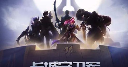 ������ҫ��Ӣ�۰�����Լ��ô�� ������Լ�������½���