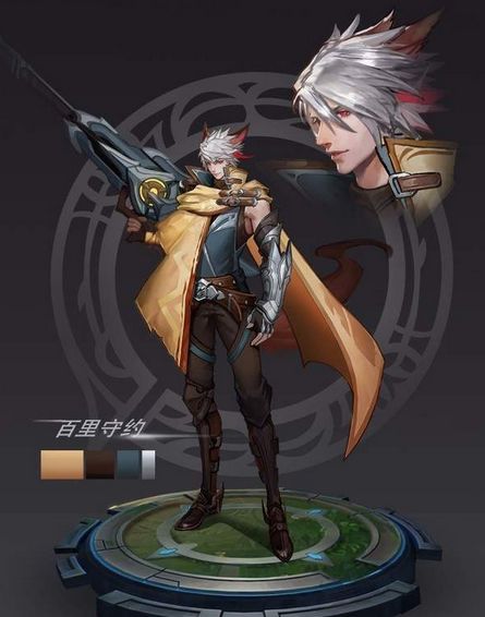 ������ҫ��Ӣ�۰�����Լ��ô�� ������Լ�������½���