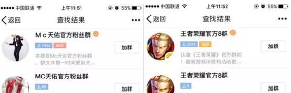 5000�˵�qqȺ����Ҫ��֤�� qqȺ��Ⱥ5000���ʸ����