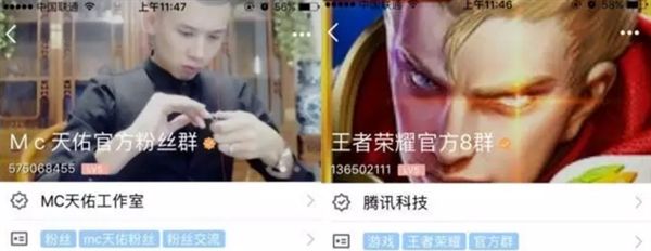 5000�˵�qqȺ����Ҫ��֤�� qqȺ��Ⱥ5000���ʸ����