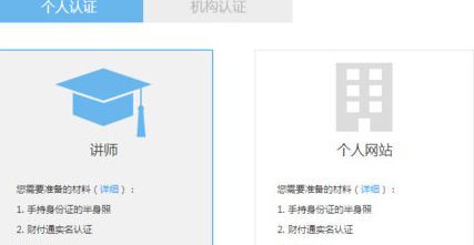 �ֻ���ô����qqȺ��֤ qqȺ�ٷ���֤��ôŪ�̳�