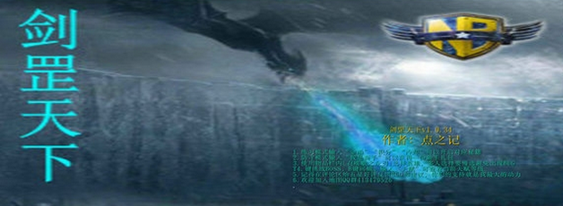 �������1.0.13�ݺ��ɳ����(������Ӣ������)