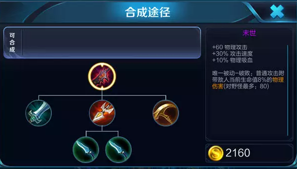 ������ҫ��Ϊʲô���ֵ�һ��װ������ĩ����ԭ��ܼ�