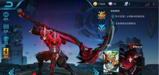 ������ҫ������η֮��Ƥ����ô�� s8��������Ƥ����η֮����Ч